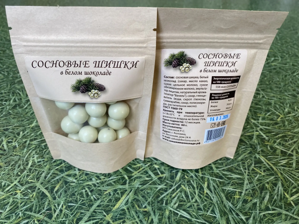 №2 Сосновые шишки в белом шоколаде, 60г   в Кореновске