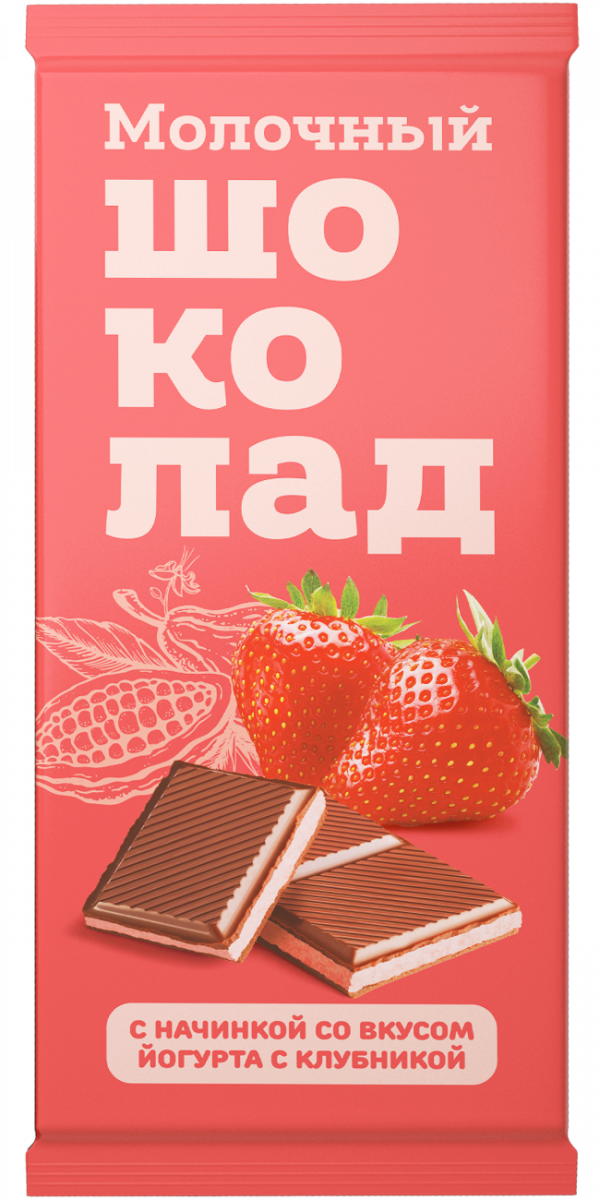 №1 Меренга Шоколад молочный с начинкой Йогурт-Клубника,(блок 24шт по 80г)   в Кореновске