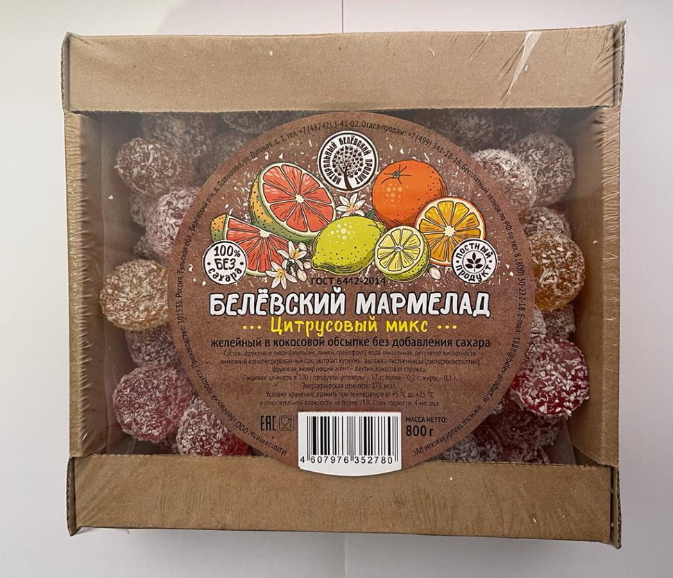  Мармелад белевский на фруктозе 800г "Цитрусовый микс"    в Кореновске