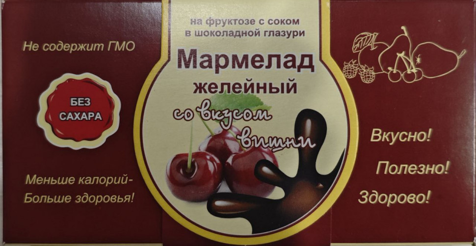  Мармелад в шоколаде "Вишня" 120г в Кореновске
