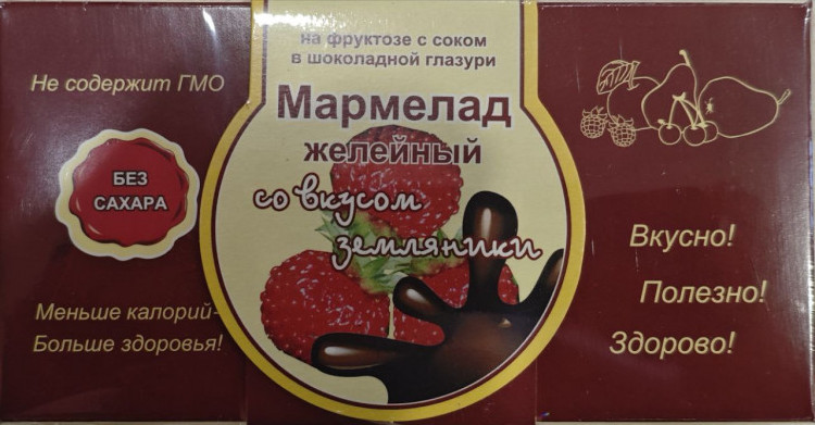  Мармелад в шоколаде "Земляника" 120г в Кореновске
