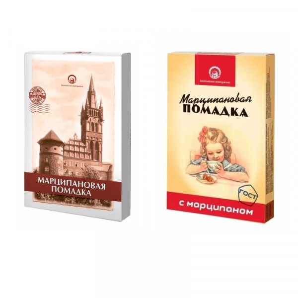 №1 Балтийская жемчужина. Помадка Марципановая,150г (изображение на коробке в зависимости от наличия на складе) в Кореновске